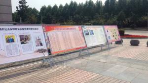 橫幅、廣告塔、版面展示案例